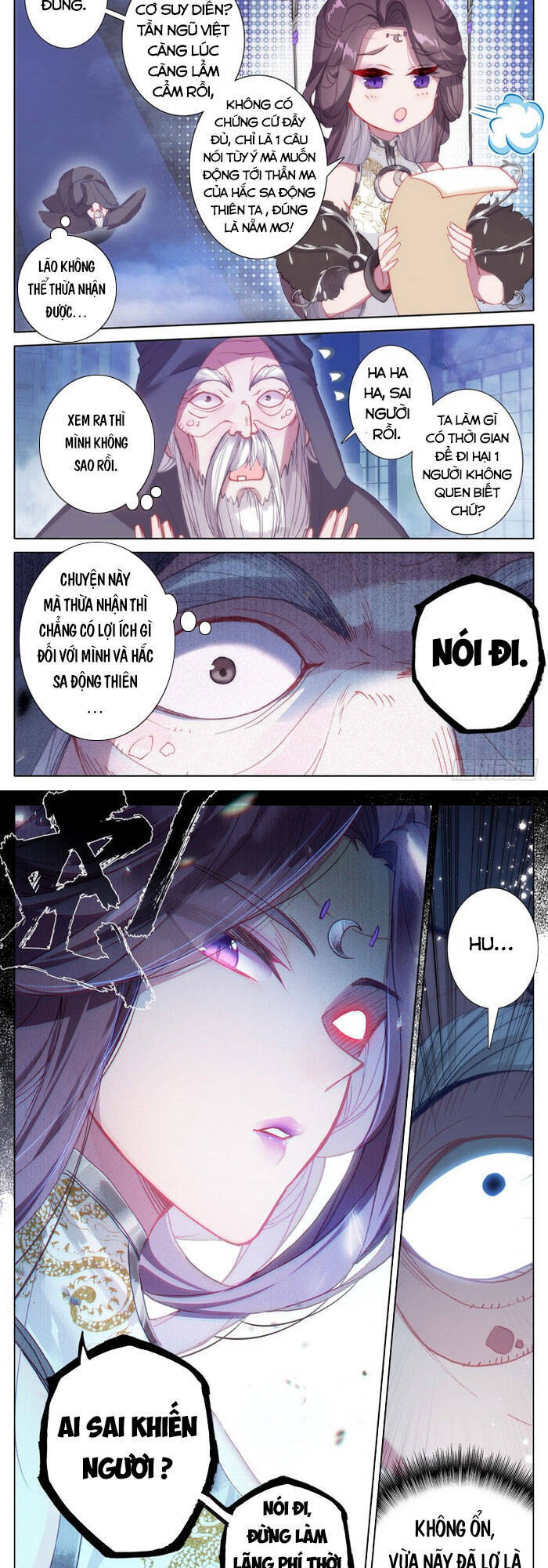 Thương Nguyên Đồ