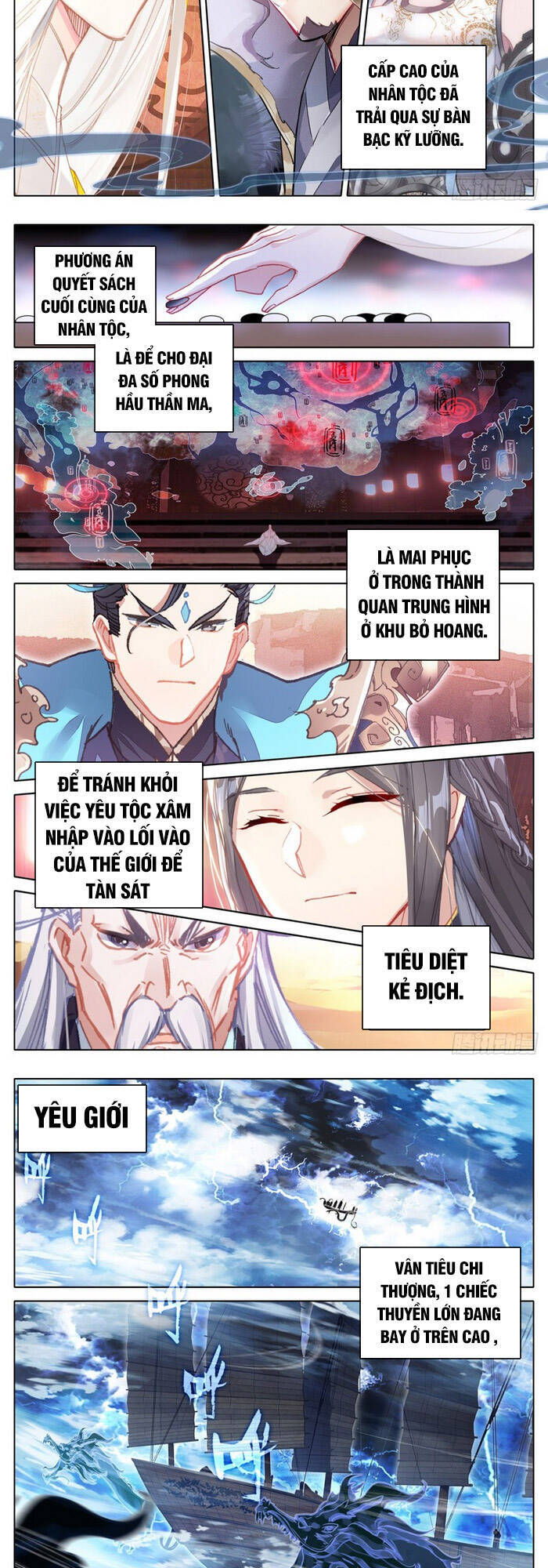 Thương Nguyên Đồ