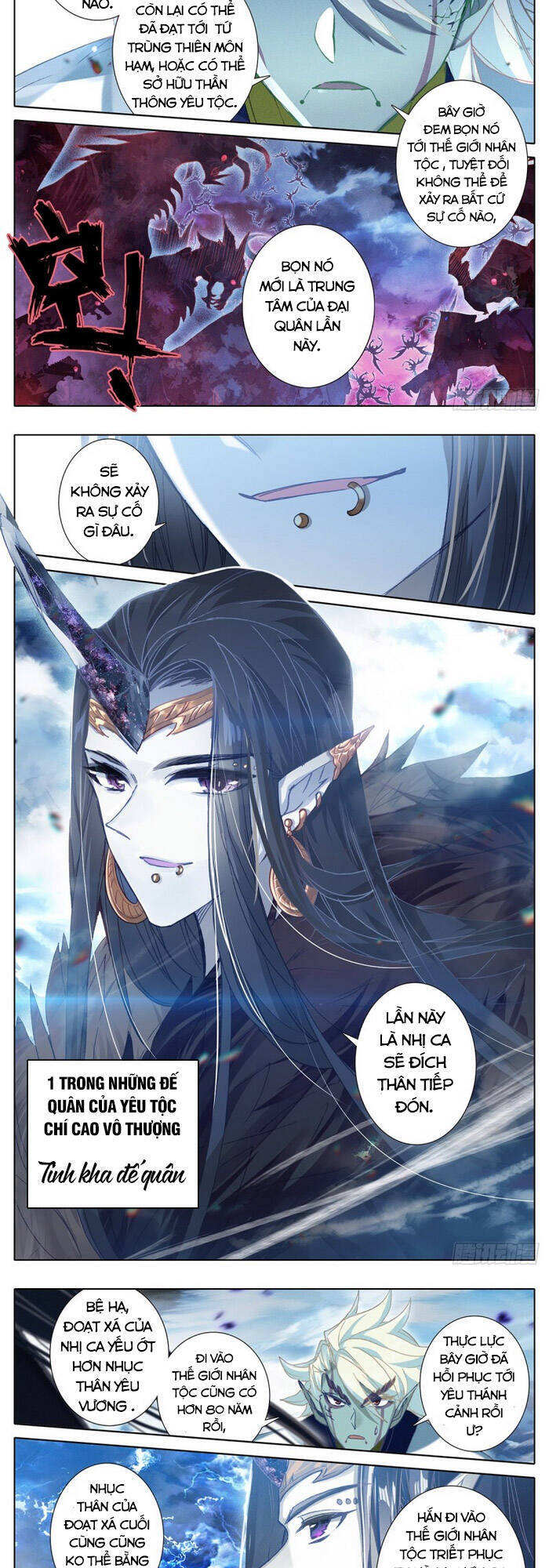 Thương Nguyên Đồ