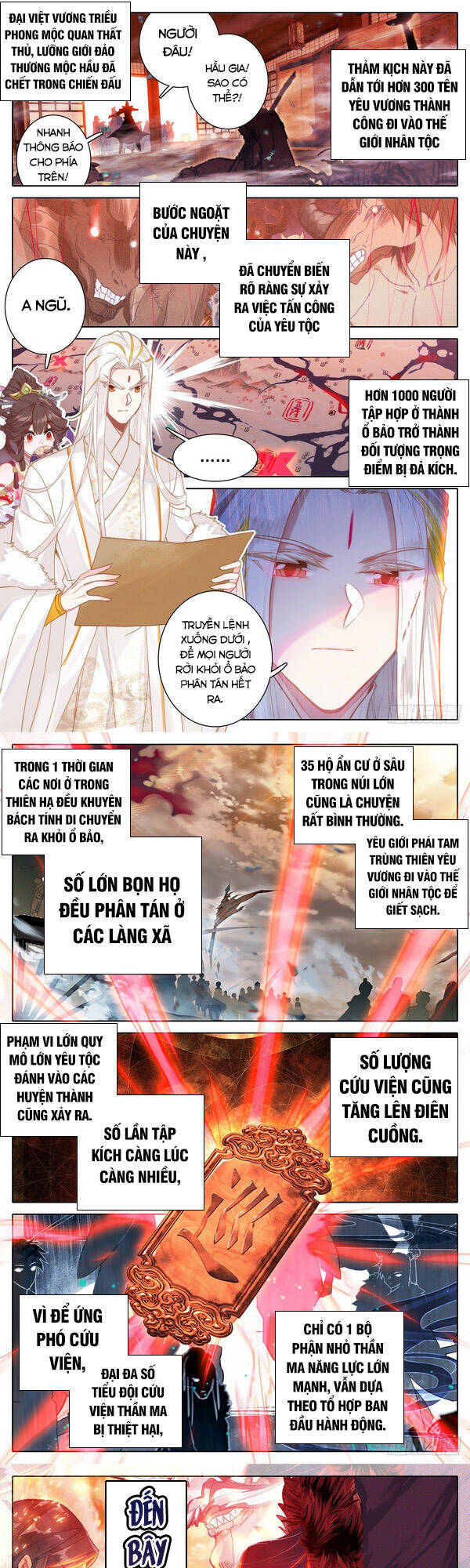 Thương Nguyên Đồ