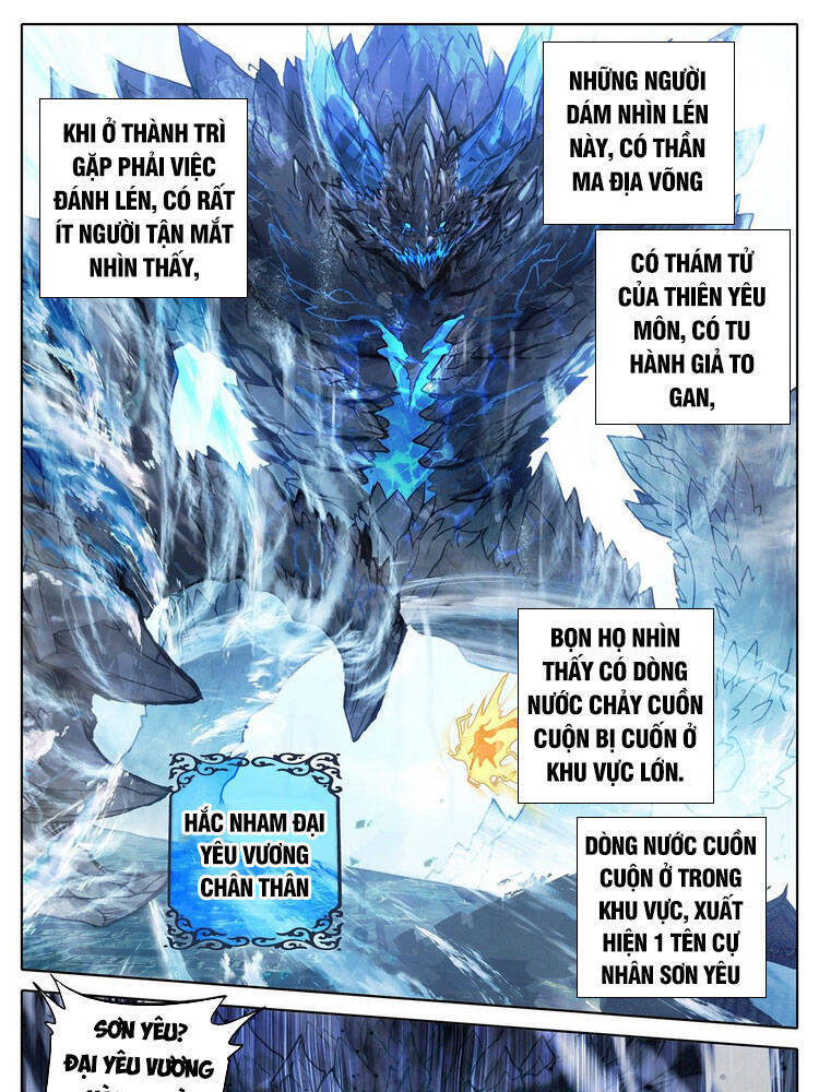 Thương Nguyên Đồ