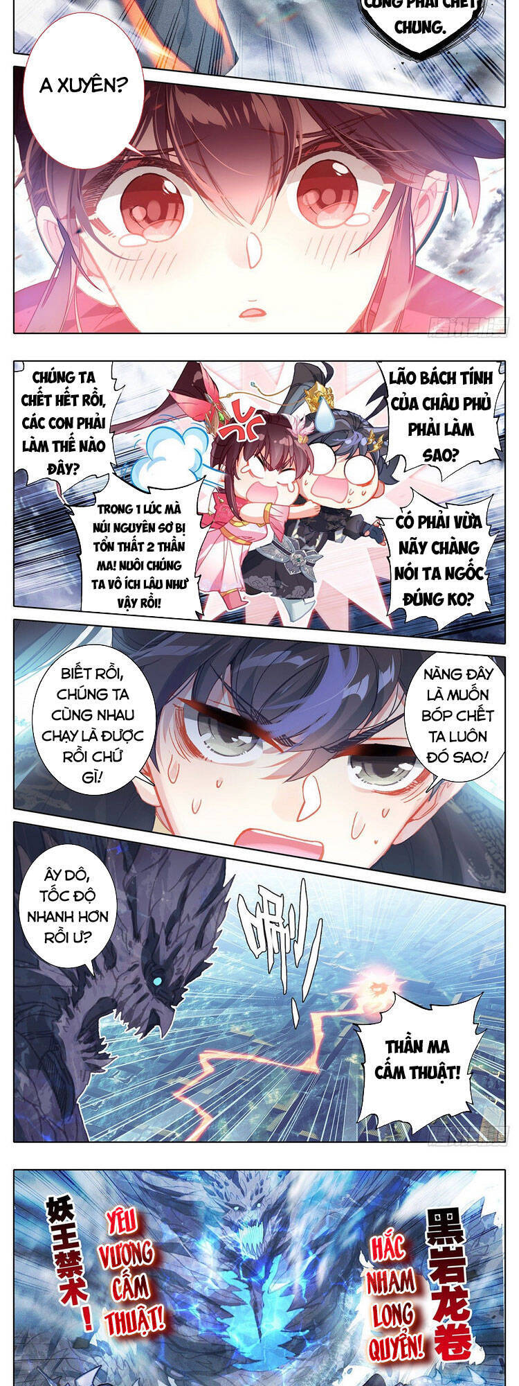 Thương Nguyên Đồ