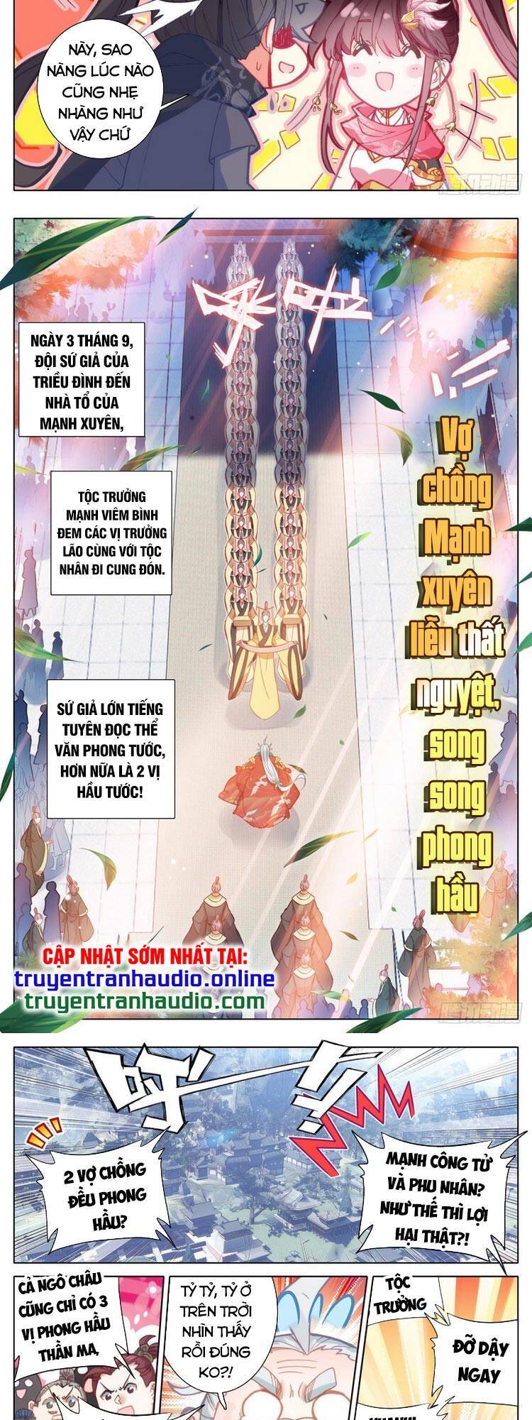 Thương Nguyên Đồ