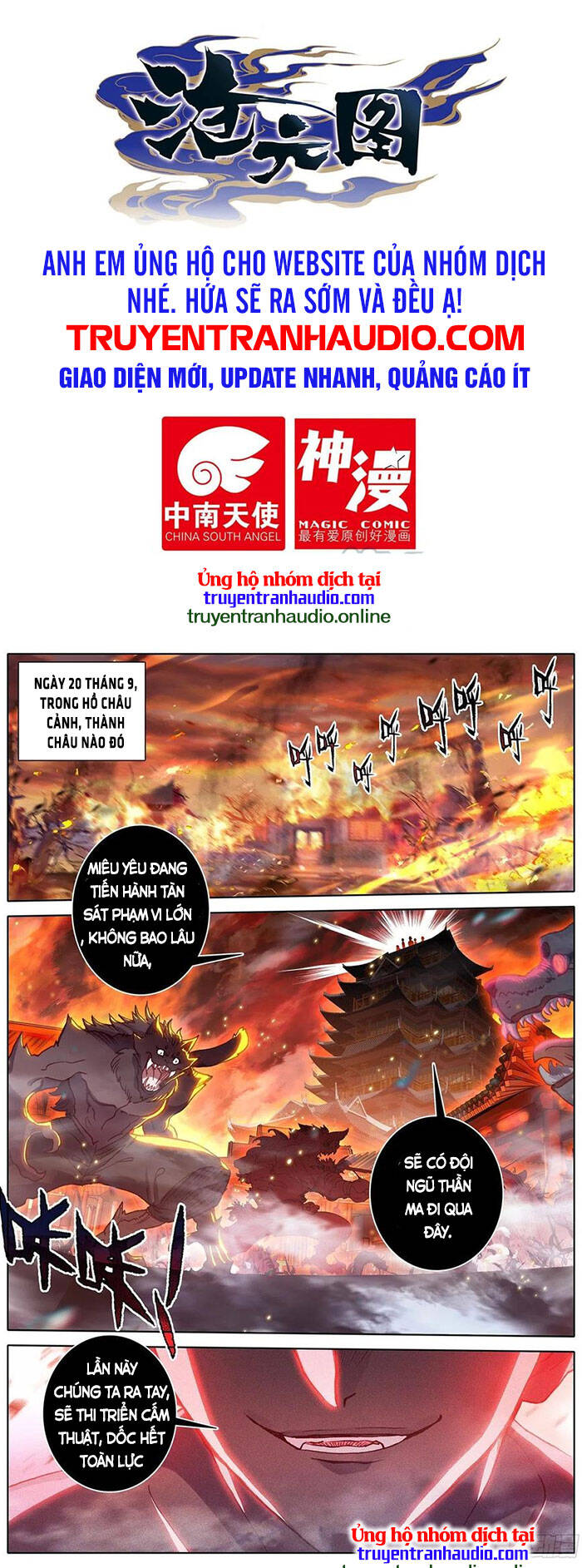Thương Nguyên Đồ