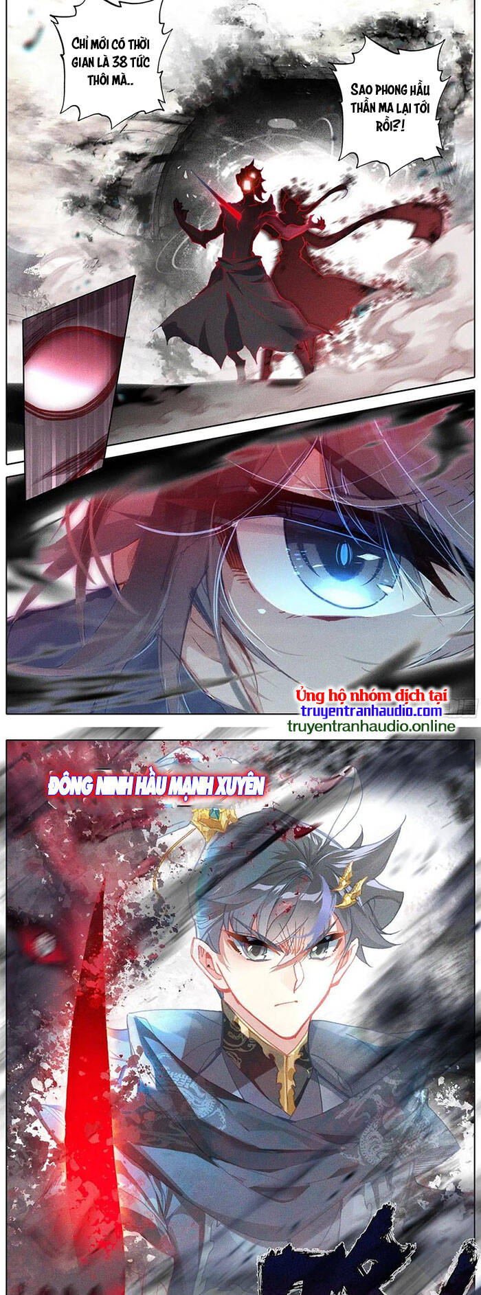 Thương Nguyên Đồ
