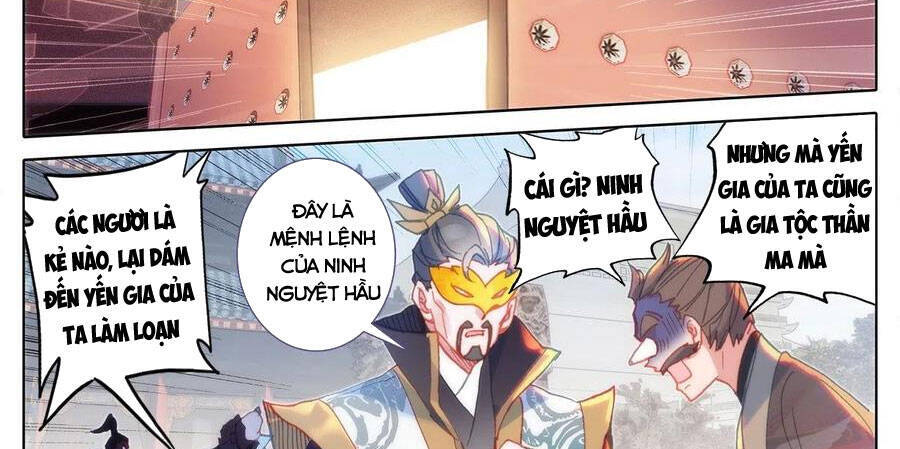 Thương Nguyên Đồ