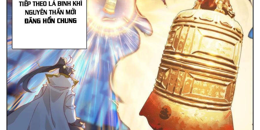 Thương Nguyên Đồ