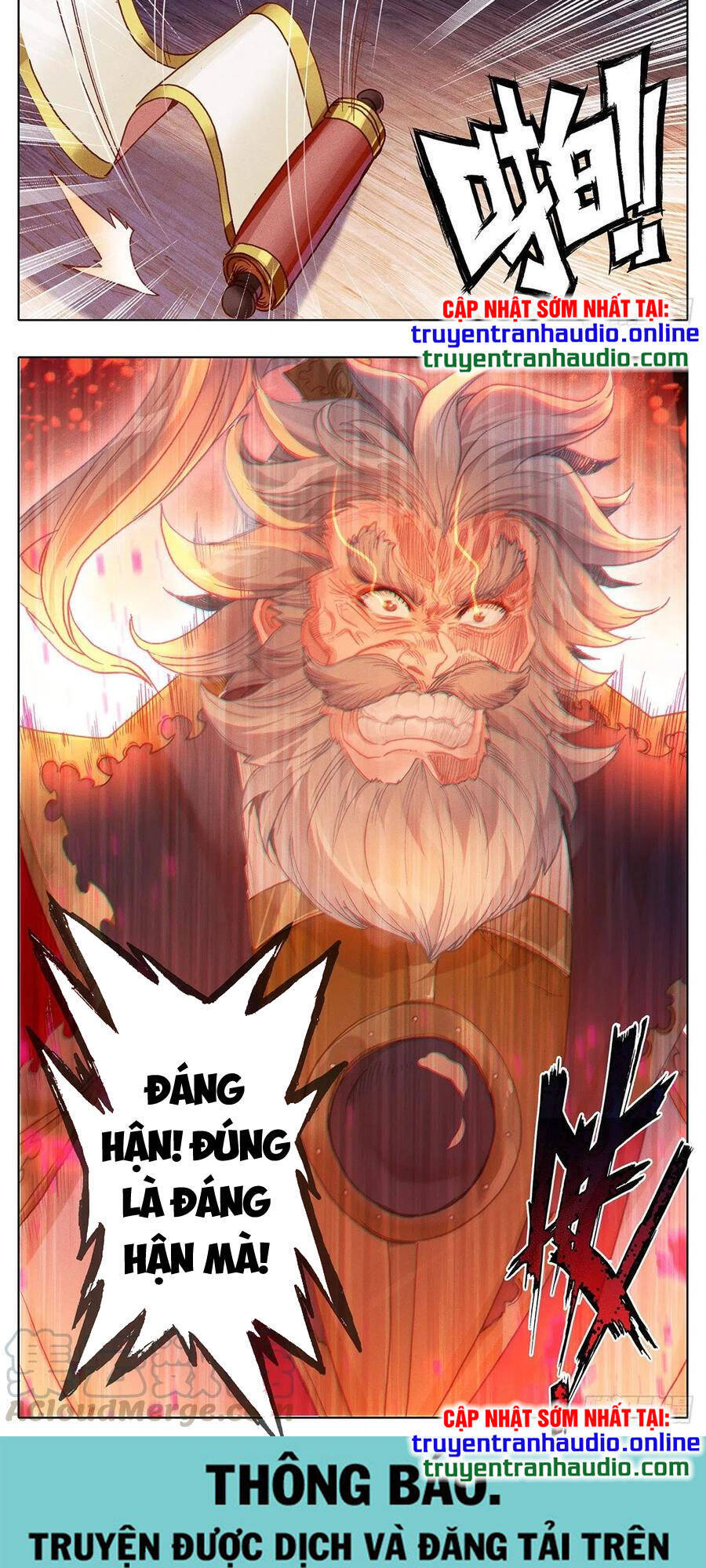 Thương Nguyên Đồ