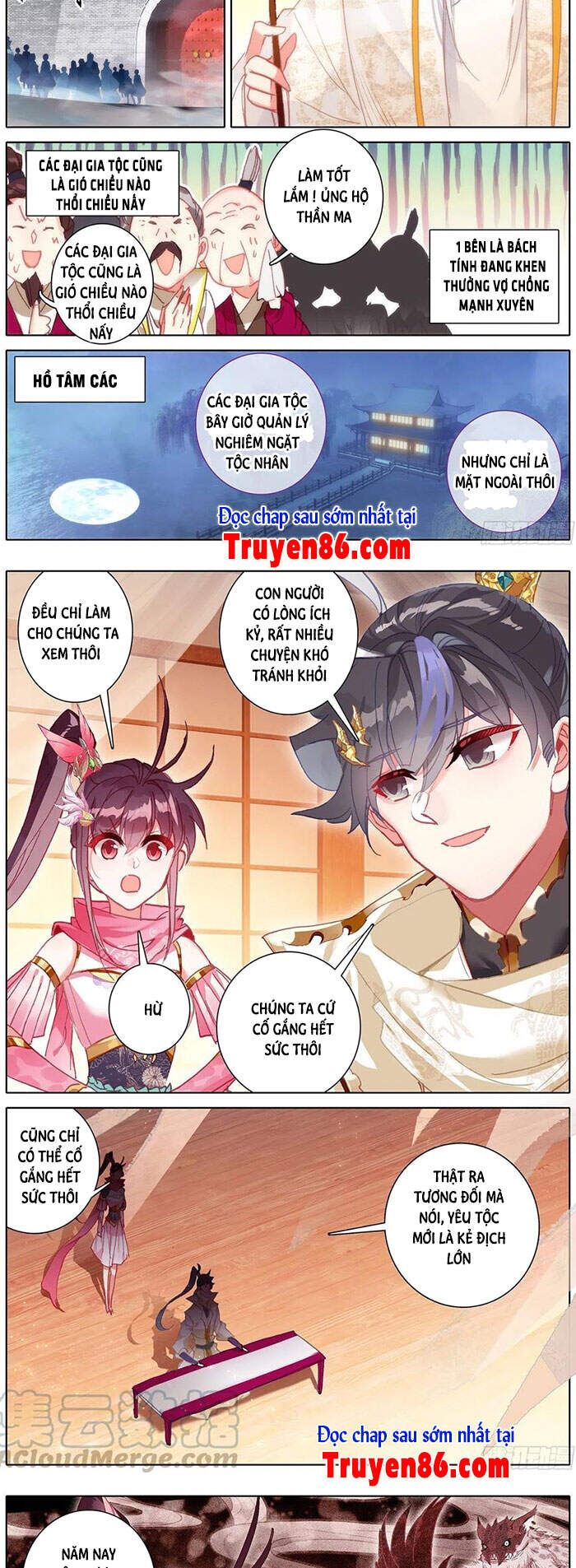 Thương Nguyên Đồ