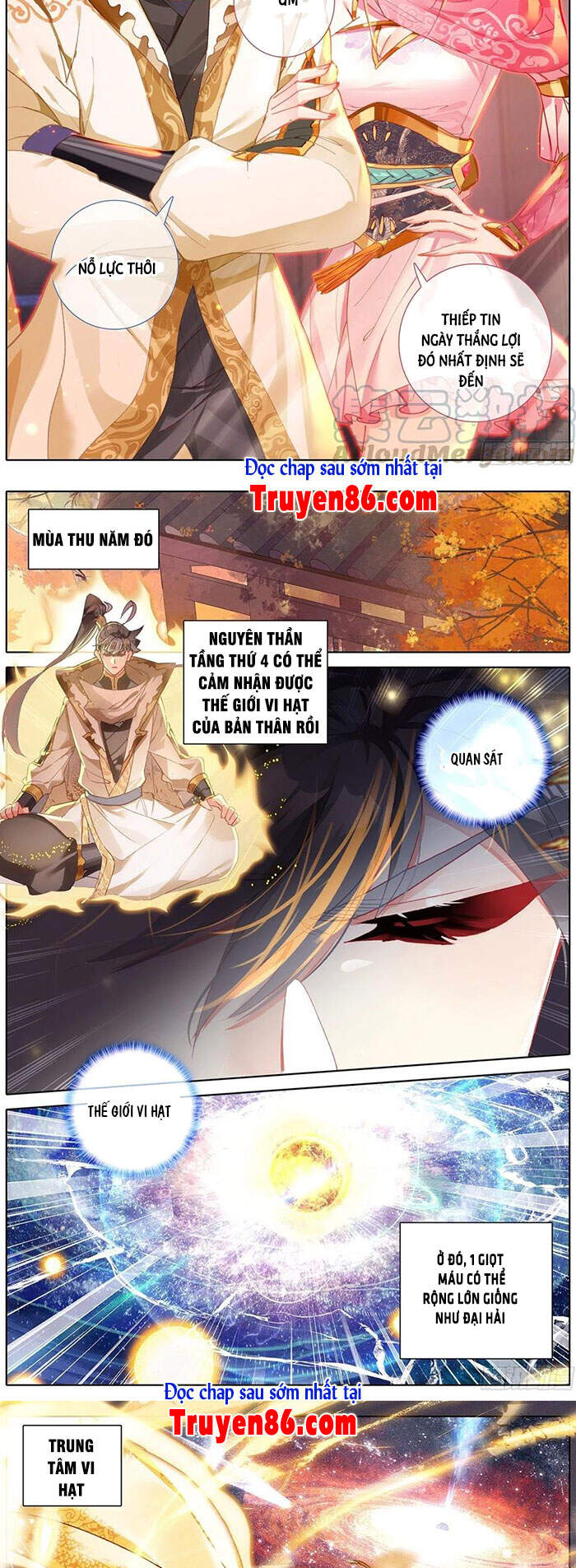 Thương Nguyên Đồ