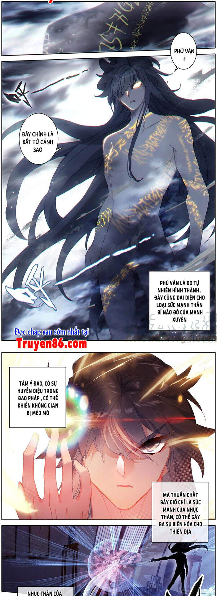 Thương Nguyên Đồ