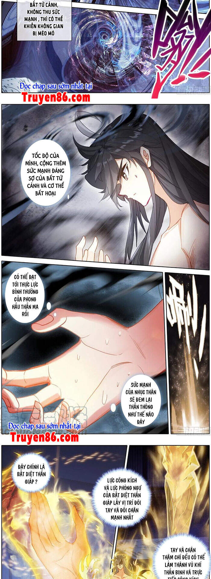 Thương Nguyên Đồ