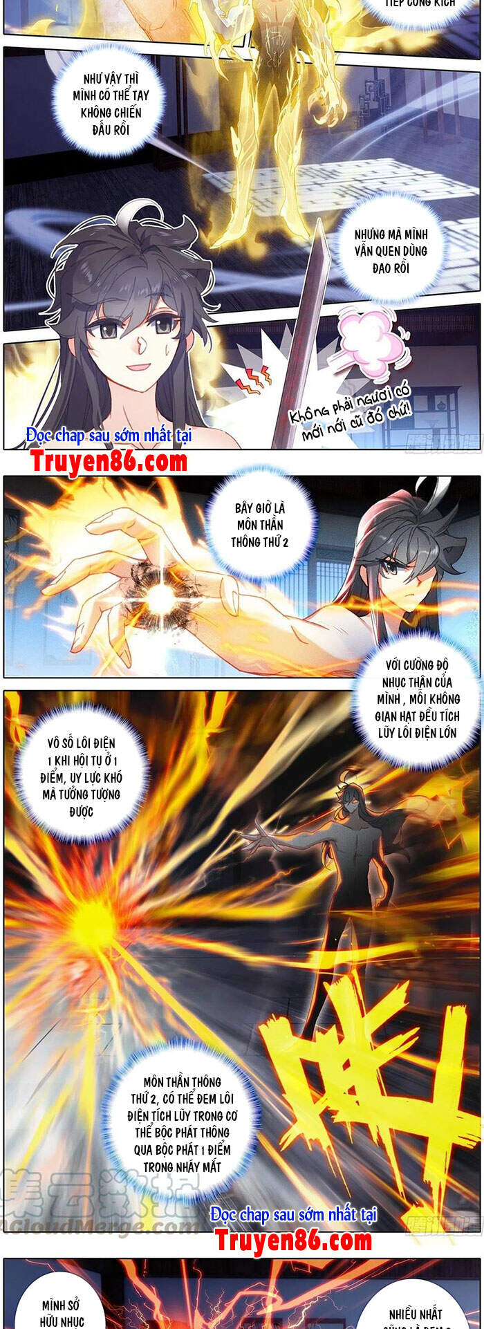 Thương Nguyên Đồ