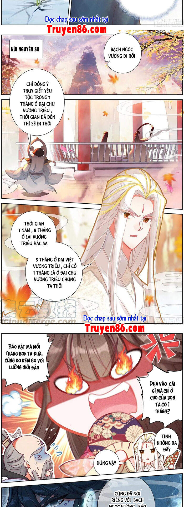 Thương Nguyên Đồ