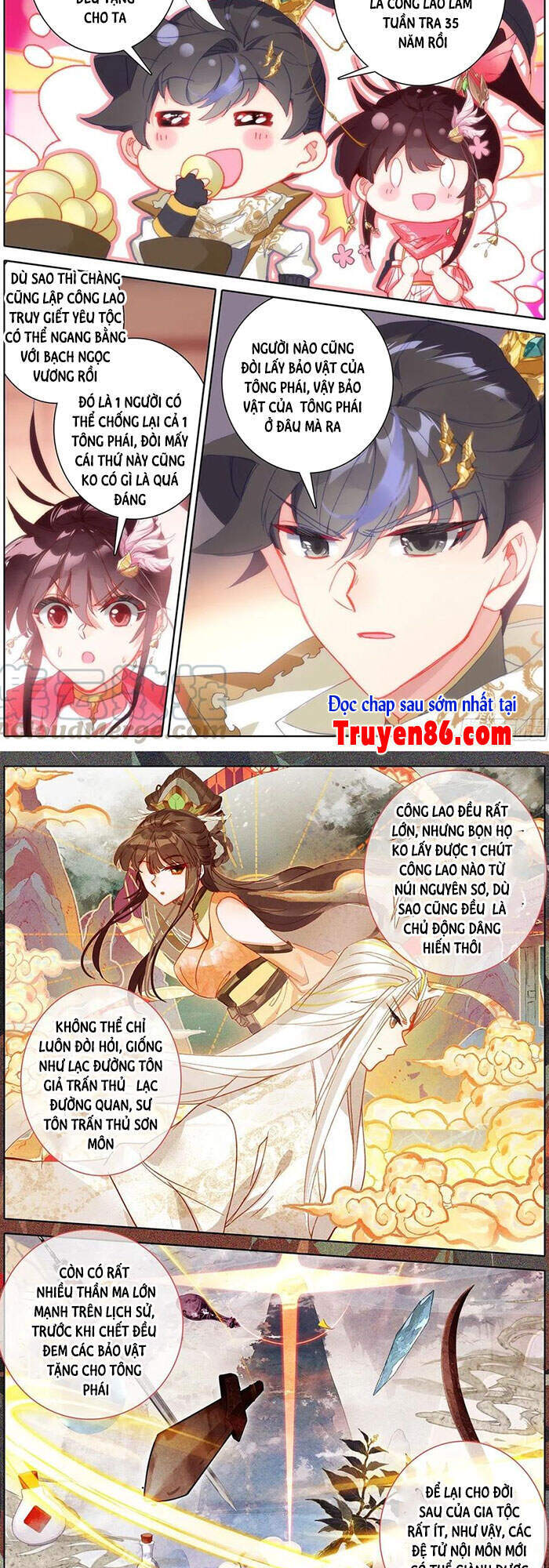 Thương Nguyên Đồ