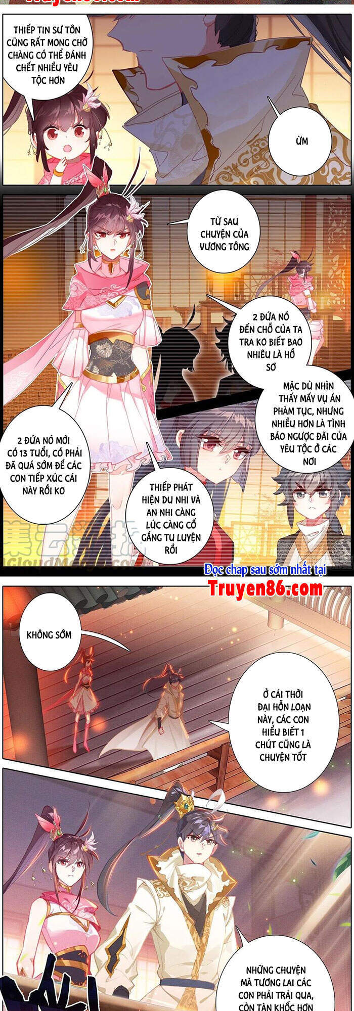 Thương Nguyên Đồ