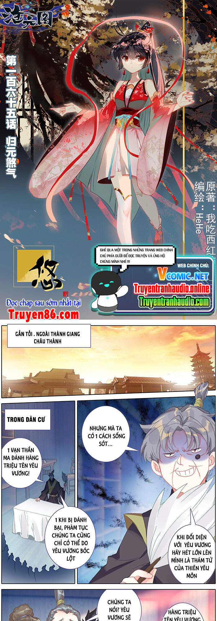 Thương Nguyên Đồ