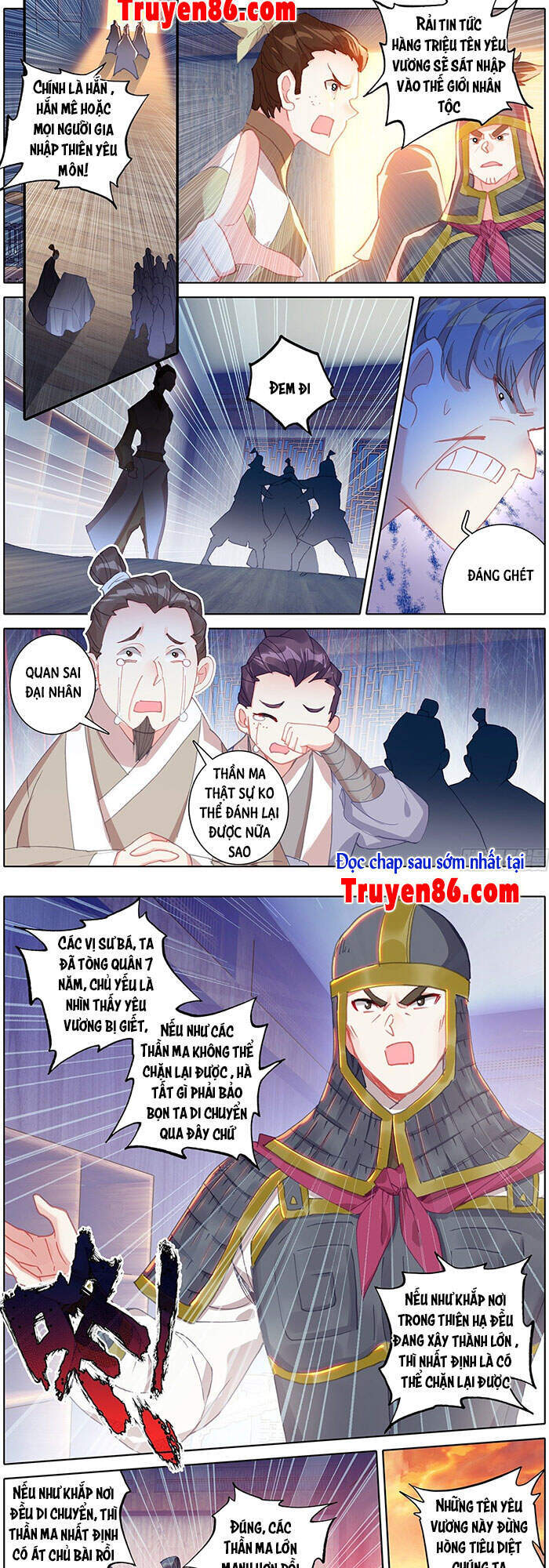 Thương Nguyên Đồ