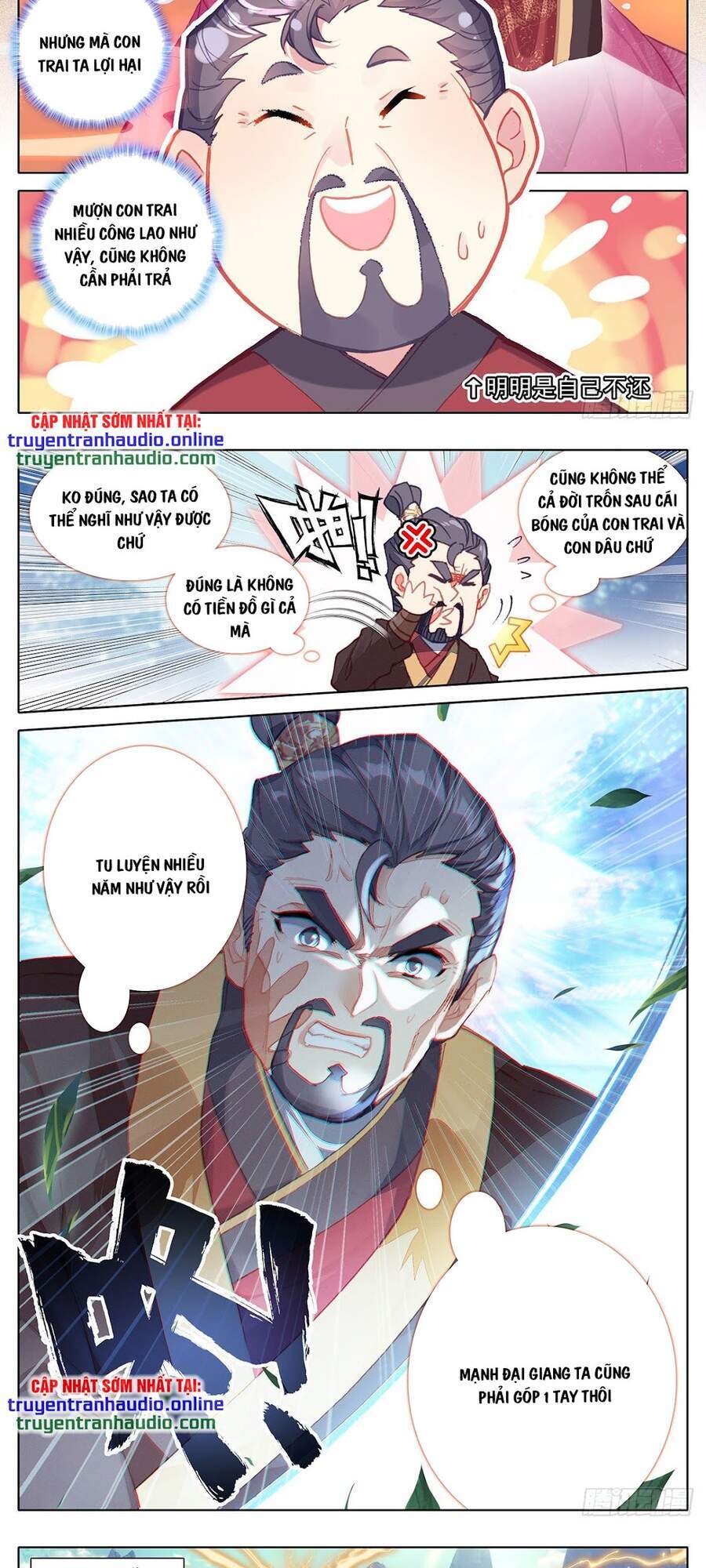 Thương Nguyên Đồ