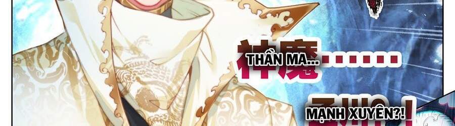 Thương Nguyên Đồ