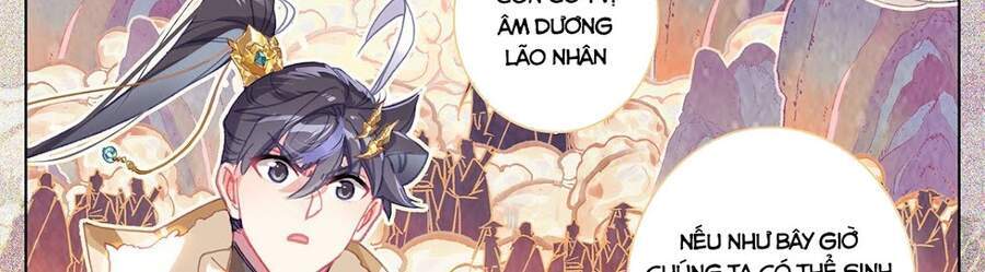 Thương Nguyên Đồ