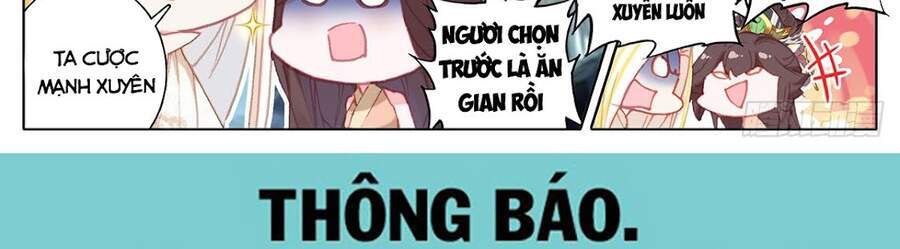 Thương Nguyên Đồ