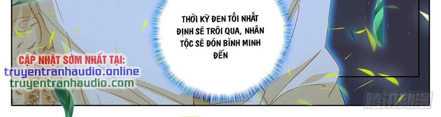 Thương Nguyên Đồ