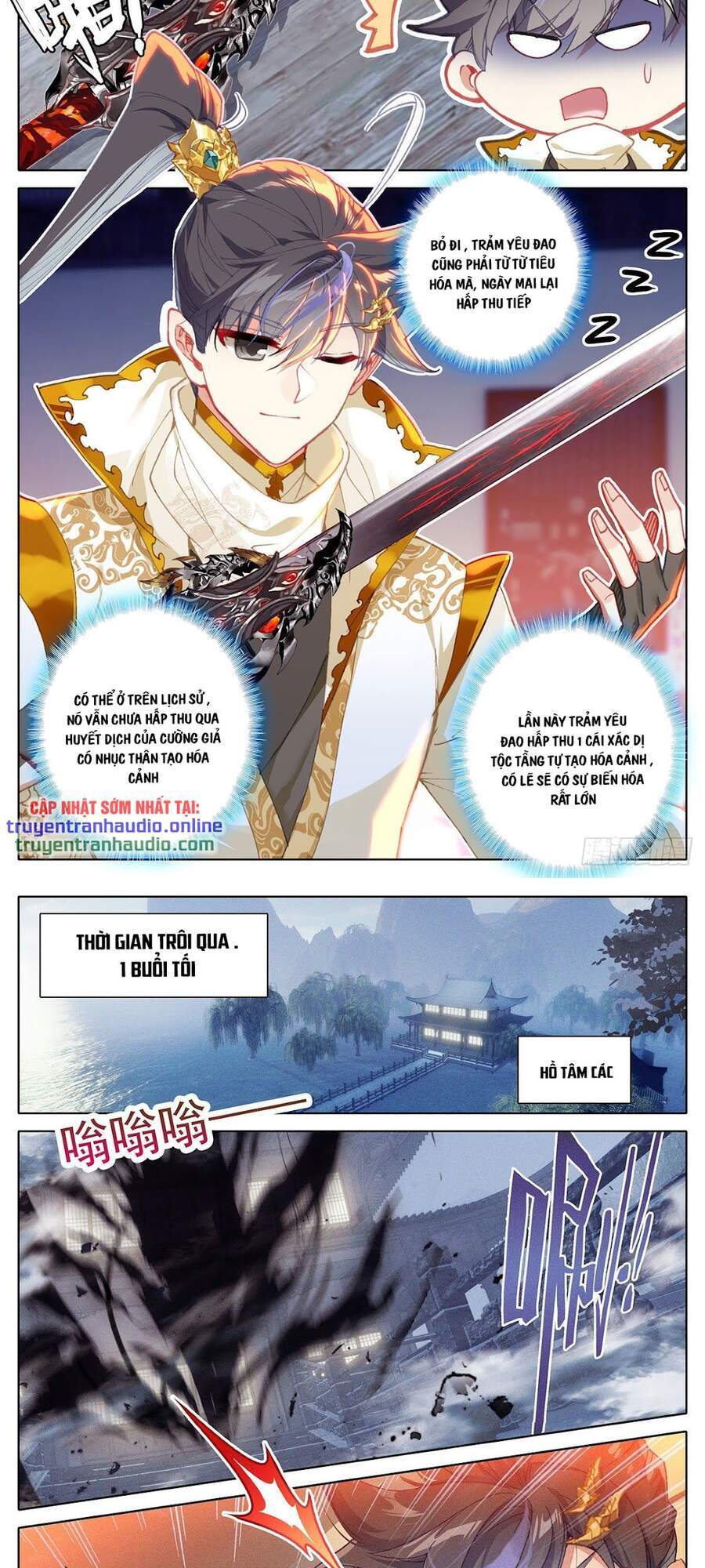 Thương Nguyên Đồ