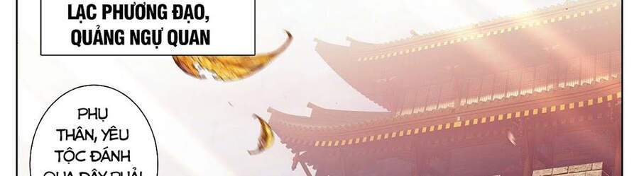Thương Nguyên Đồ