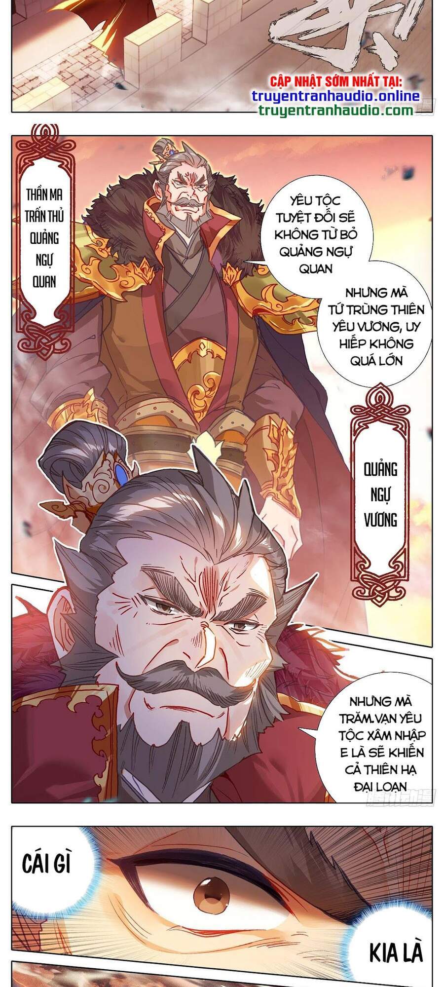 Thương Nguyên Đồ