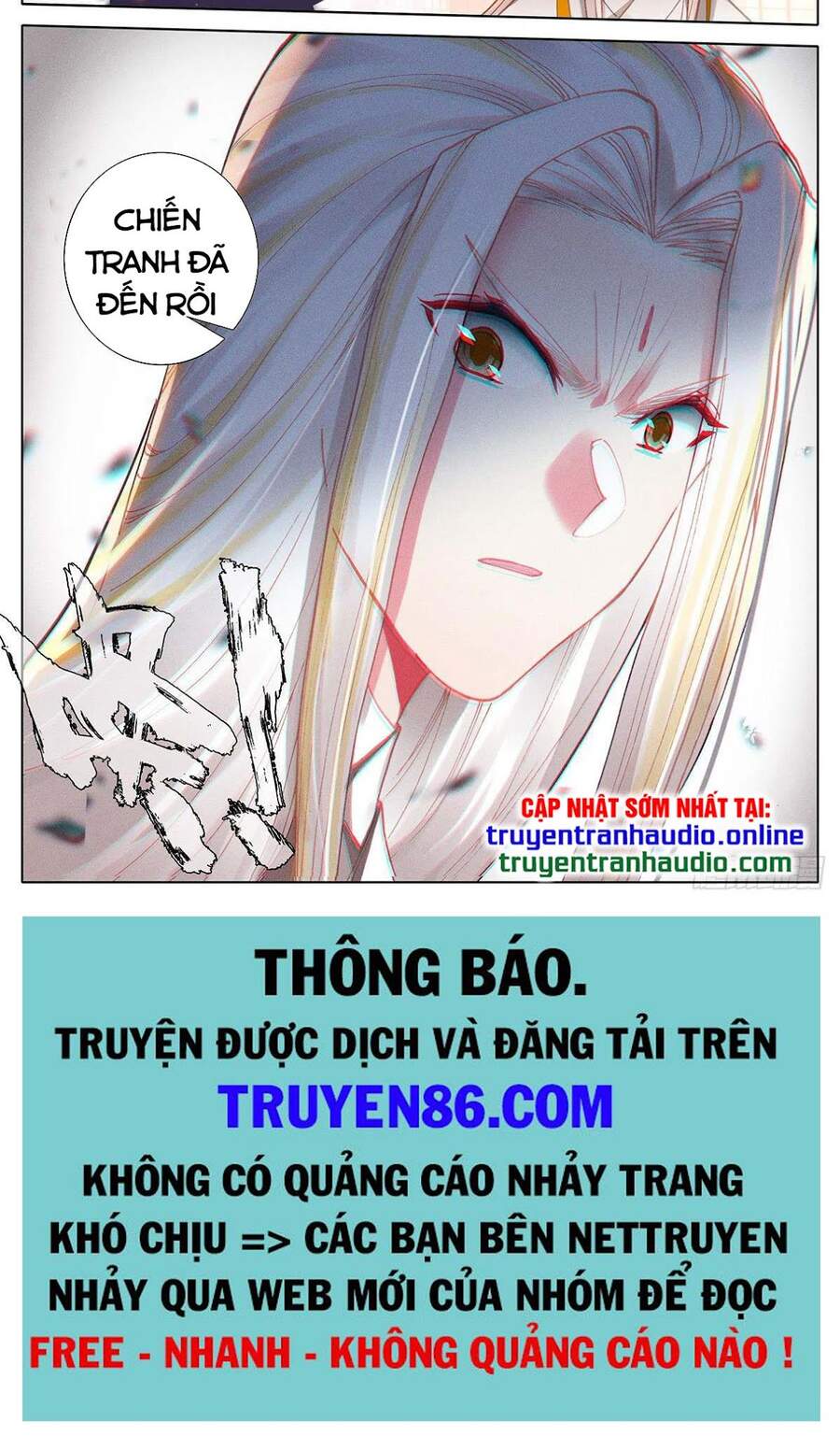 Thương Nguyên Đồ