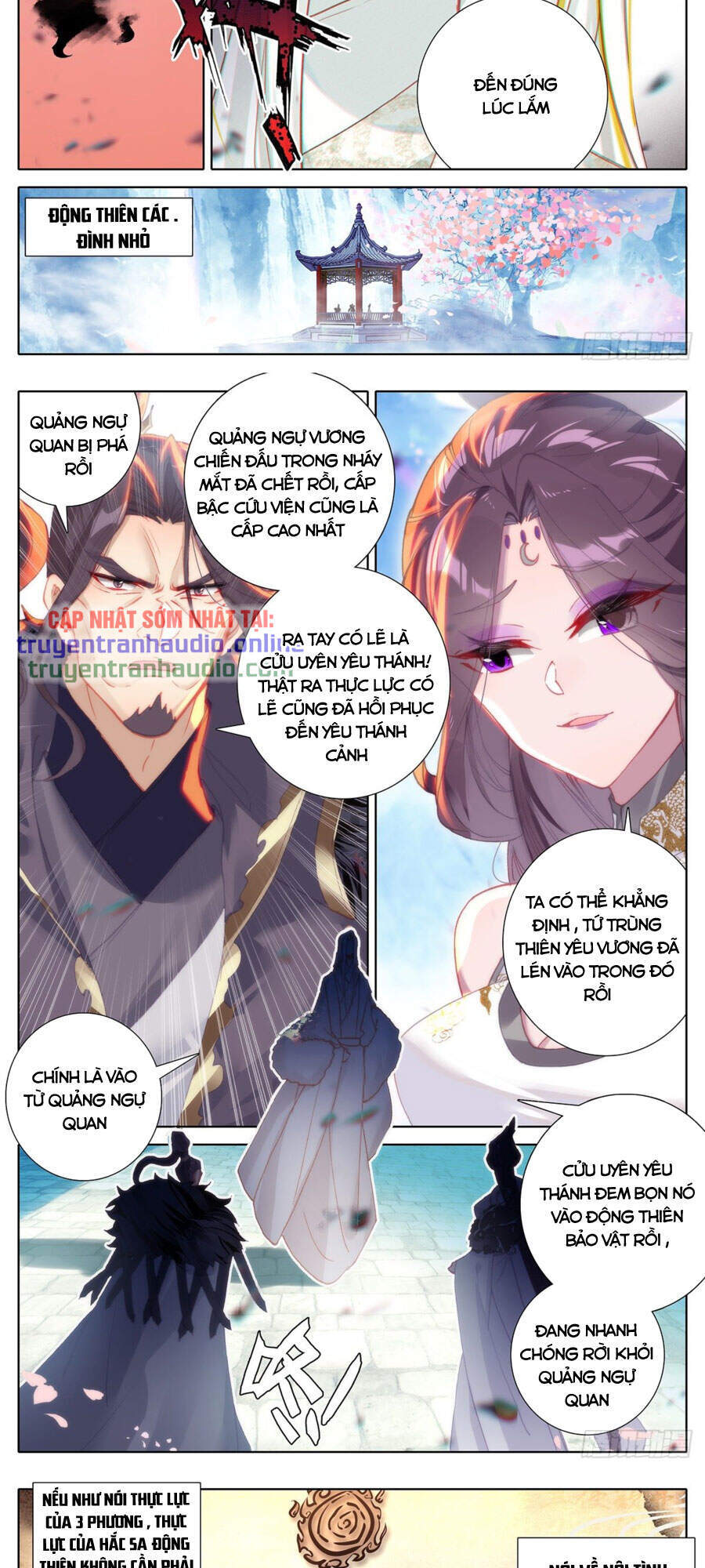 Thương Nguyên Đồ