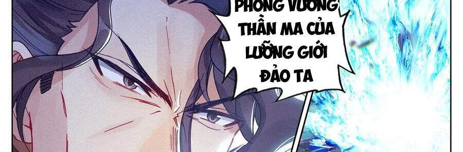 Thương Nguyên Đồ