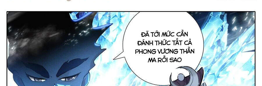 Thương Nguyên Đồ