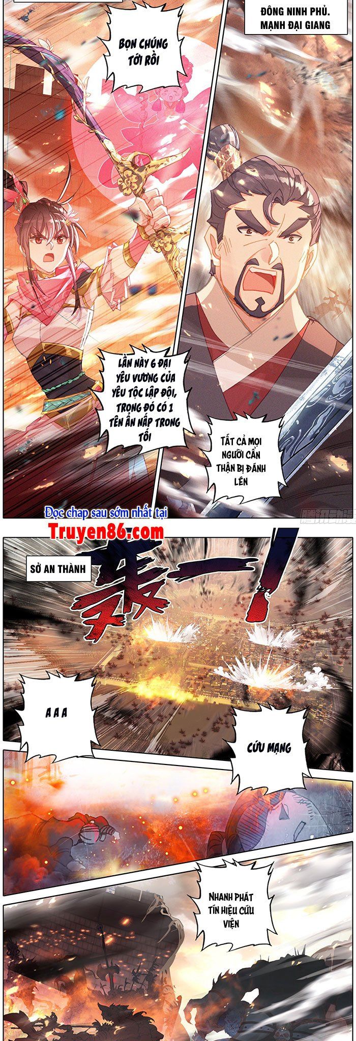 Thương Nguyên Đồ