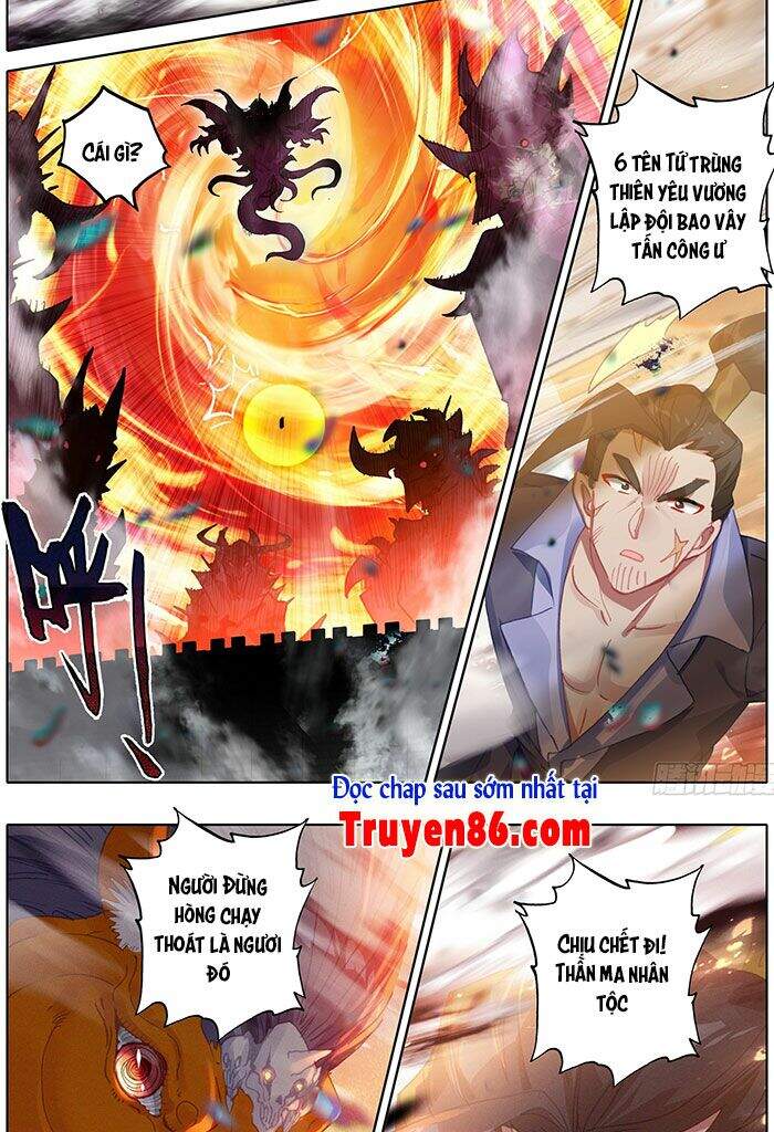 Thương Nguyên Đồ