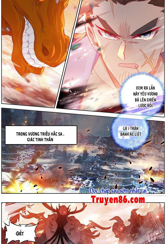 Thương Nguyên Đồ
