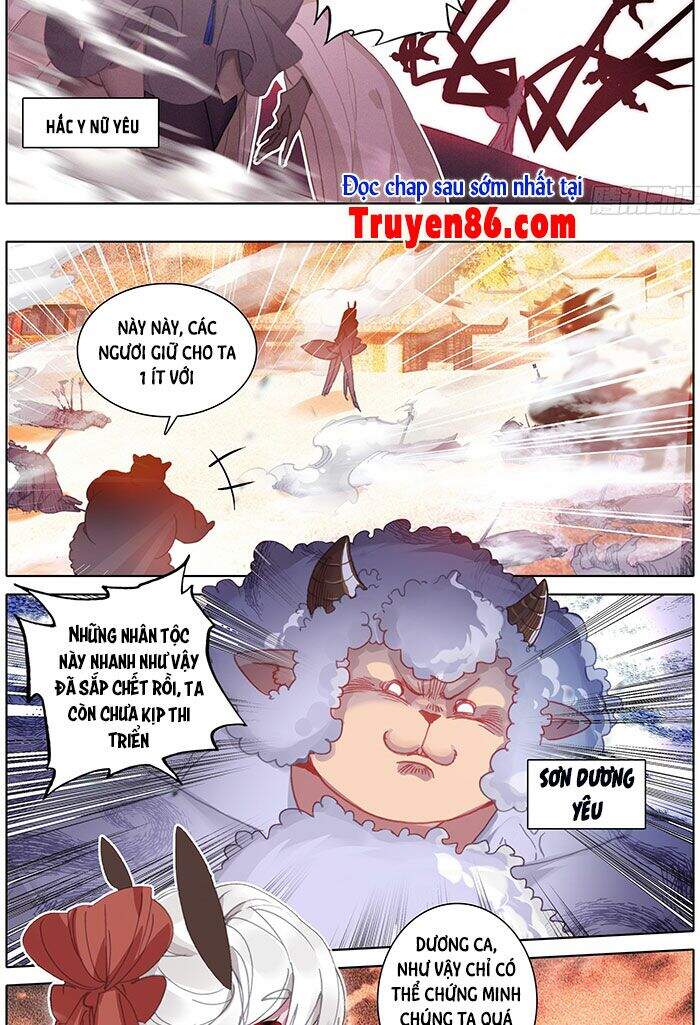 Thương Nguyên Đồ