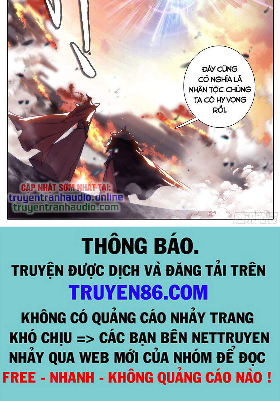 Thương Nguyên Đồ