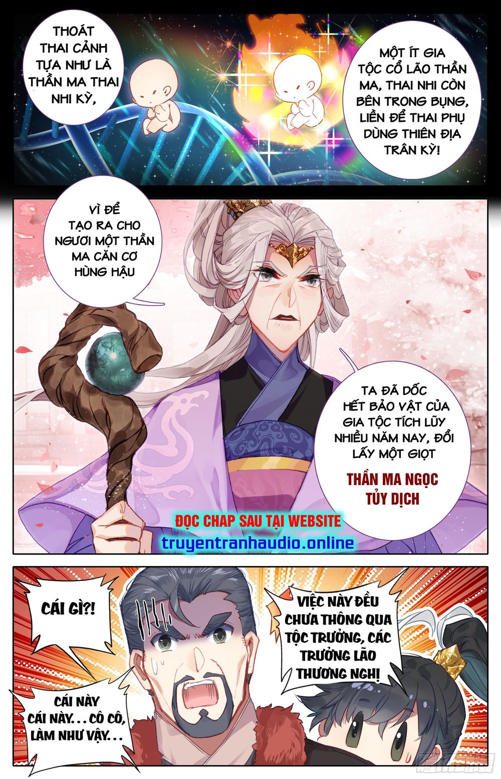 Thương Nguyên Đồ
