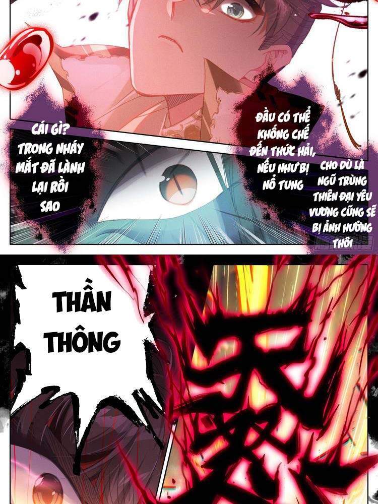 Thương Nguyên Đồ