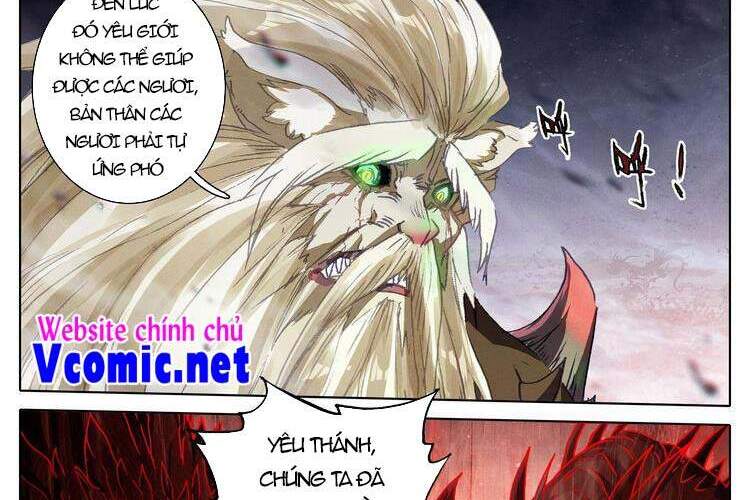 Thương Nguyên Đồ