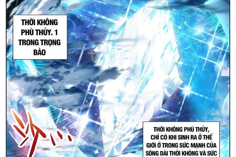Thương Nguyên Đồ