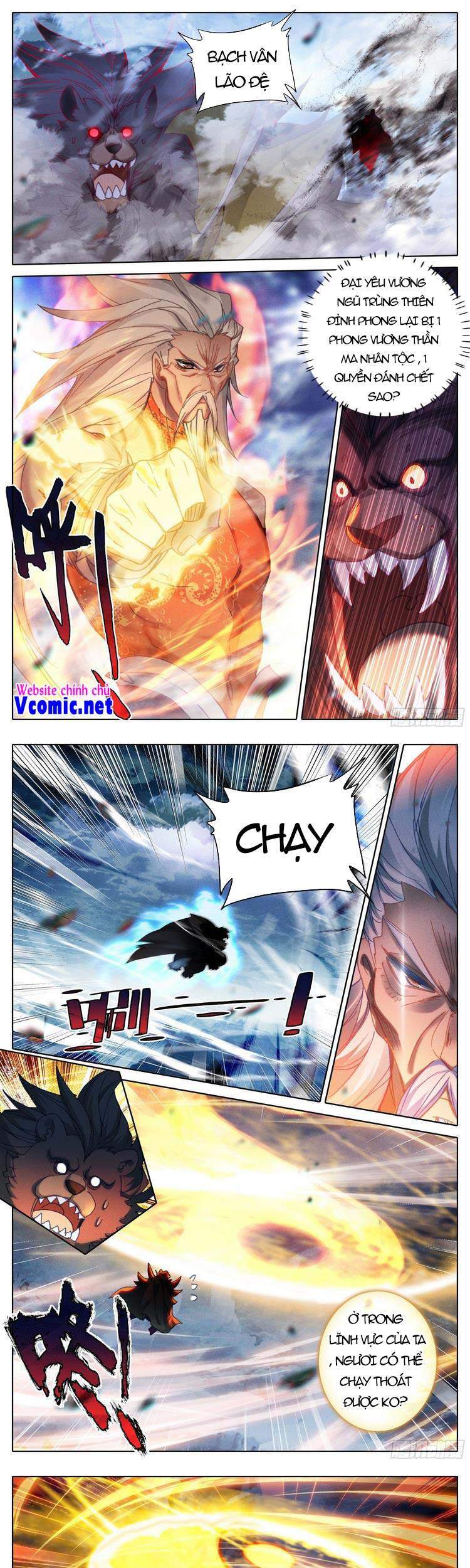 Thương Nguyên Đồ