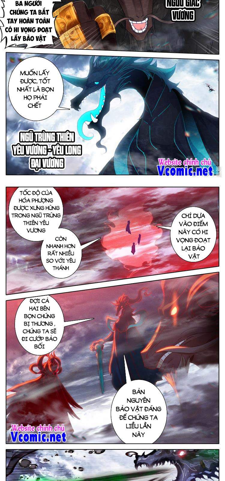 Thương Nguyên Đồ