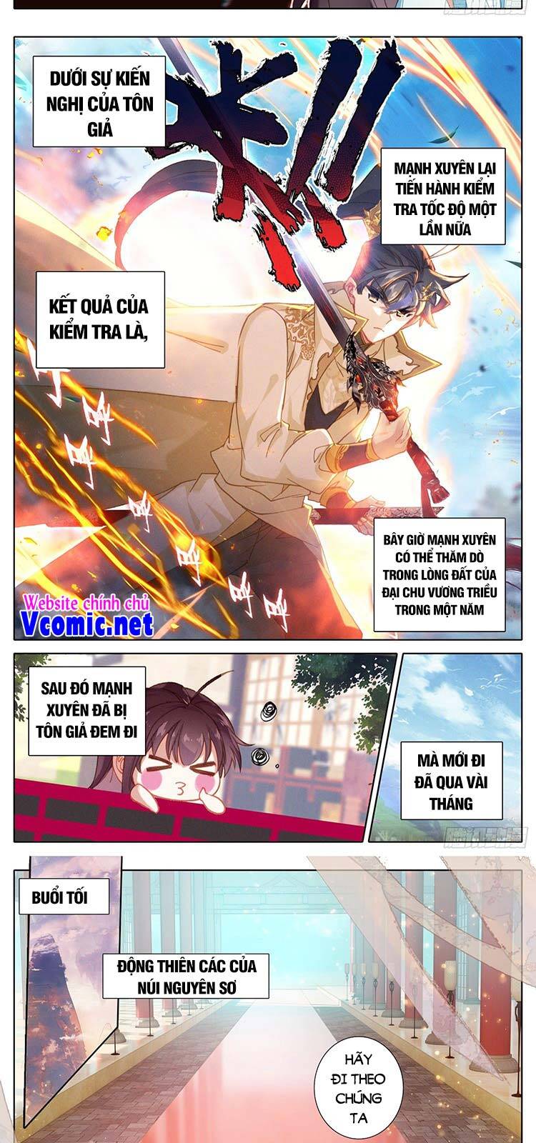 Thương Nguyên Đồ