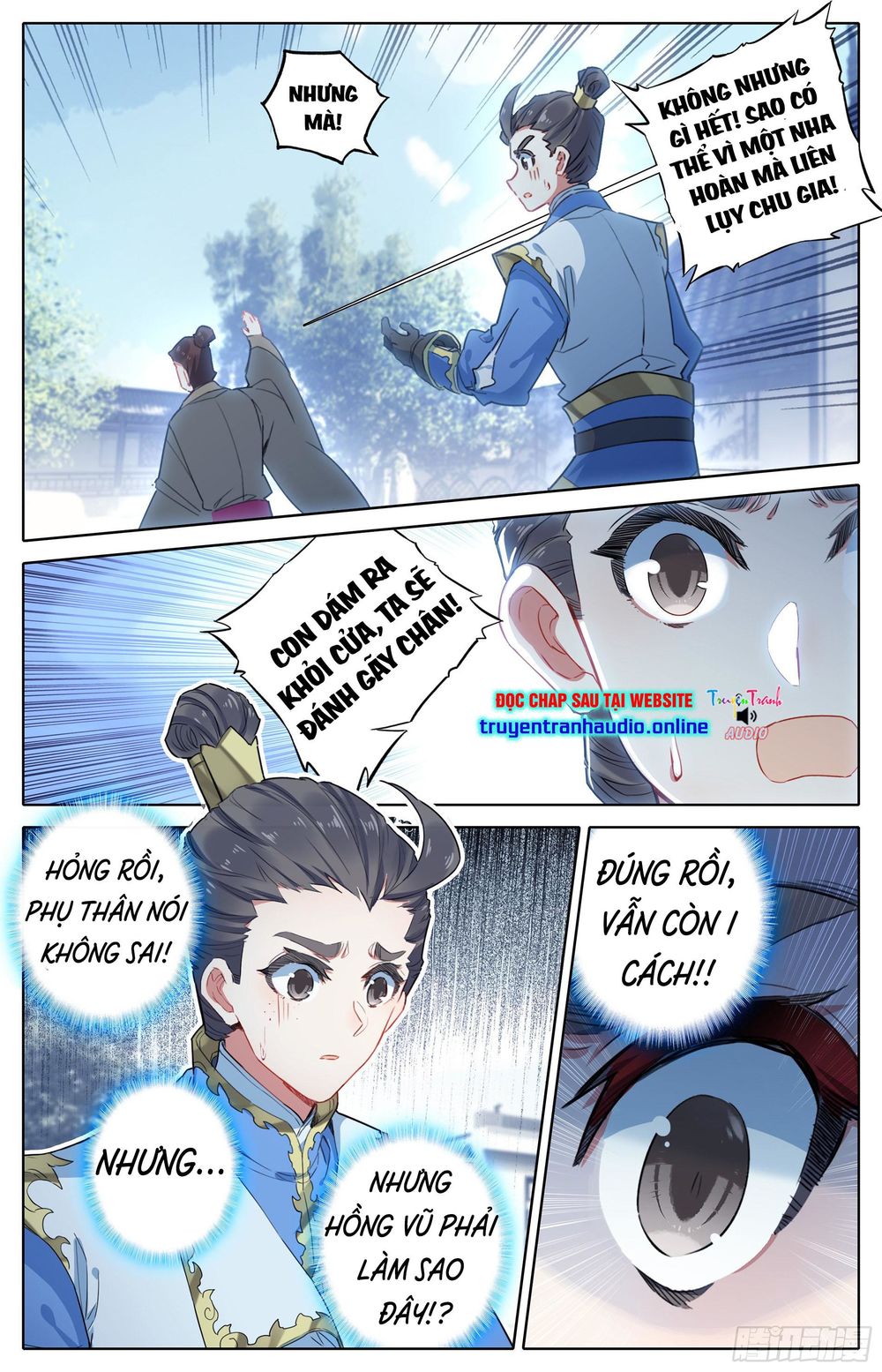 Thương Nguyên Đồ