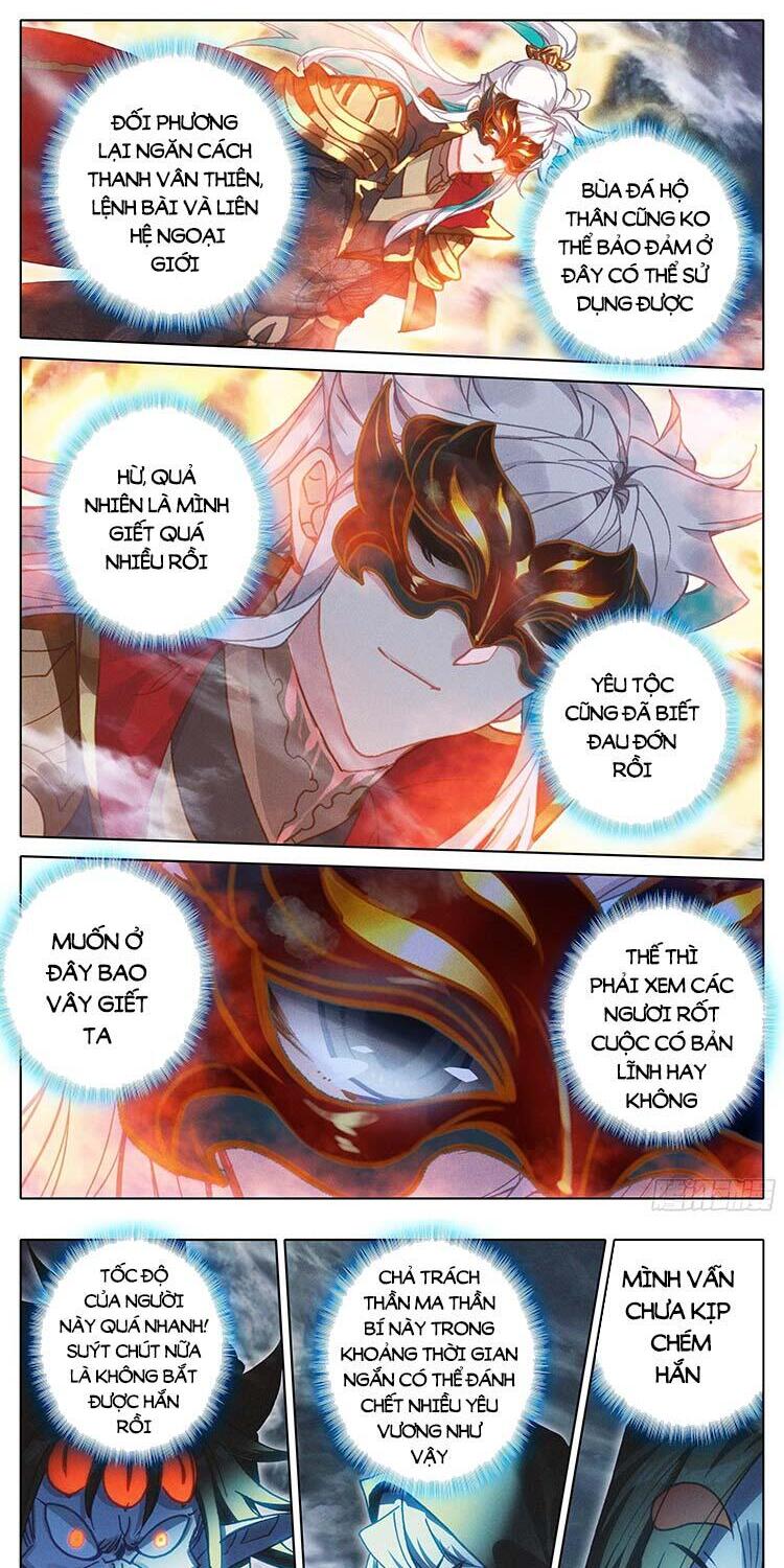 Thương Nguyên Đồ