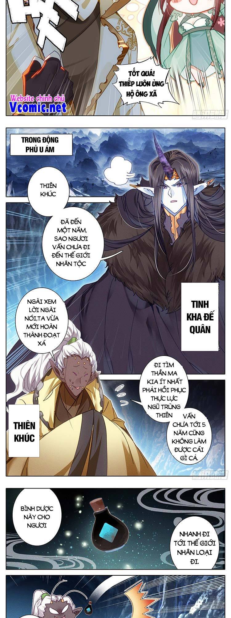 Thương Nguyên Đồ