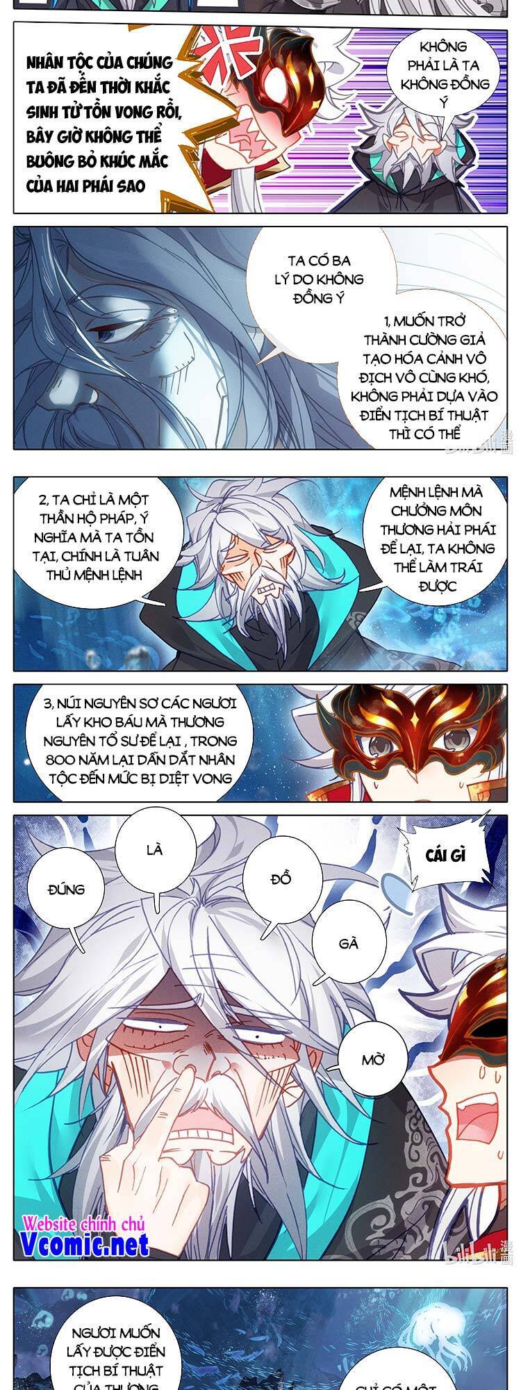 Thương Nguyên Đồ